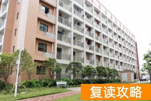 长沙经贸学校单招培训学费多少钱
