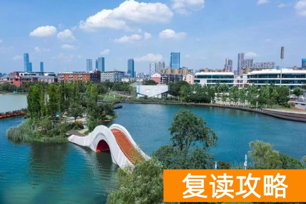 湖南启华未来单招训练营2025年招生简章