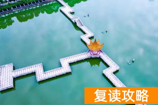 湖南单招第一梯队院校有哪些