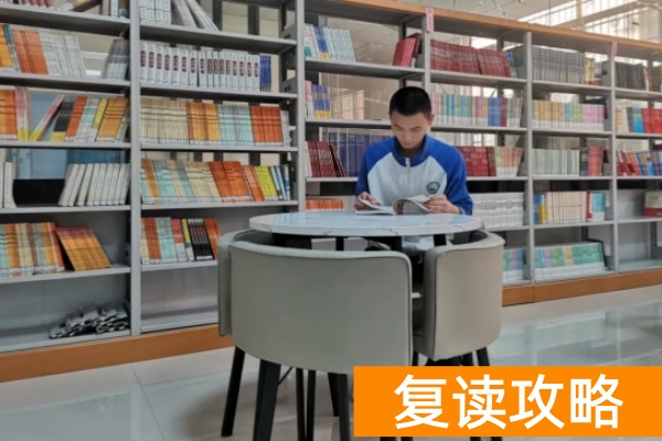 2025年长沙市英蓝职业学校单招复读招生简章