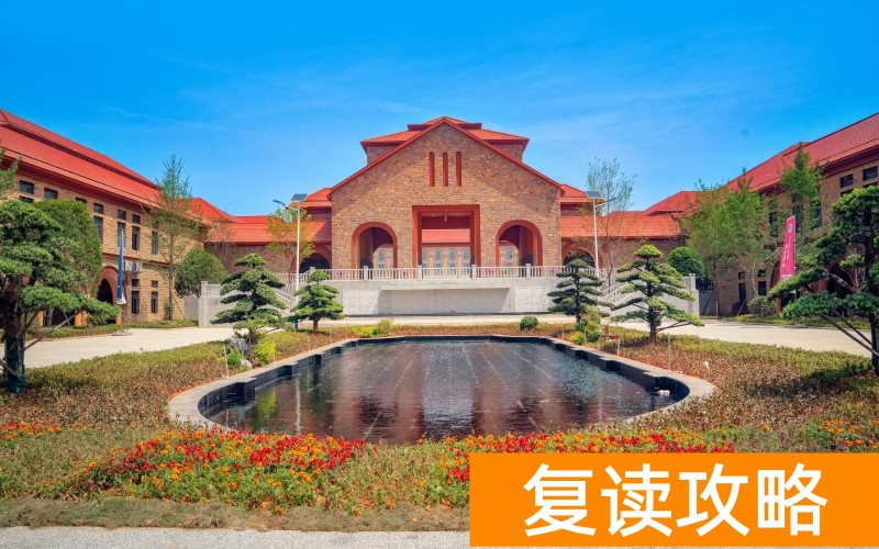 2026湖南单招全攻略：考试类型、院校清单及备考指南