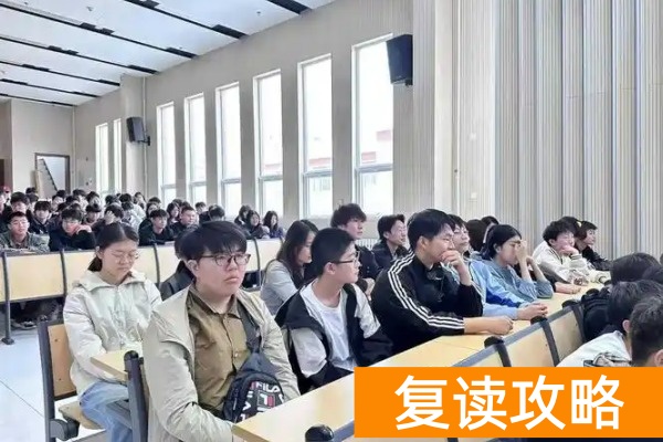 社会生可以单招复读吗