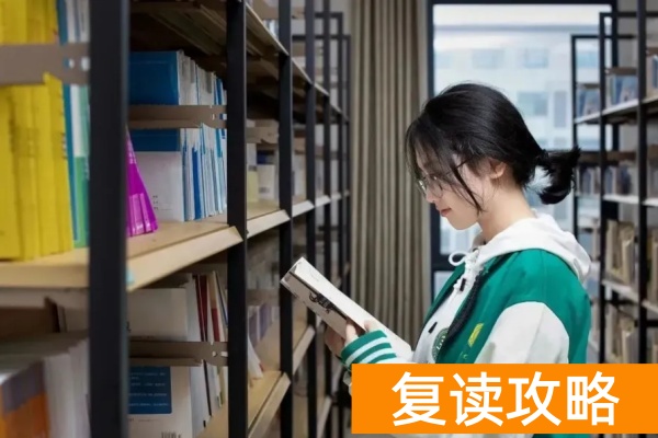 长沙金律2025年单招培训招生简章