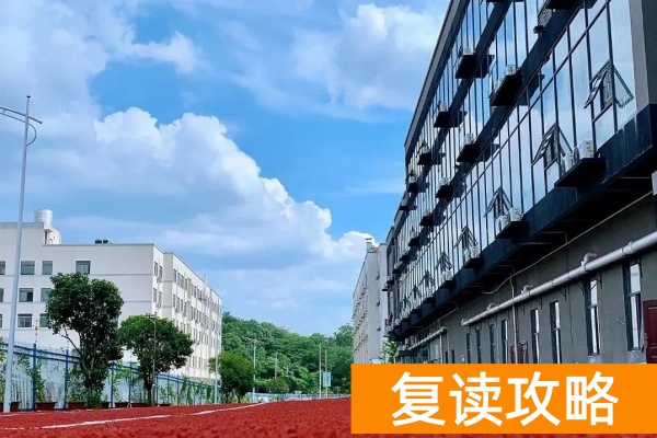 长沙坤达单招培训班怎么样