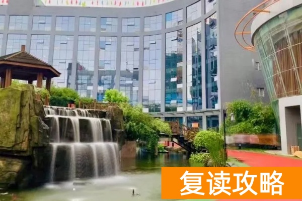 长沙金麦子单招培训学校2026届招生简章