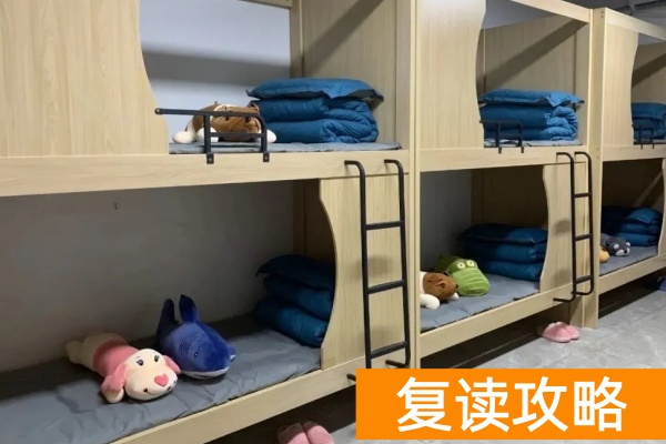 长沙坤达单招培训班怎么样