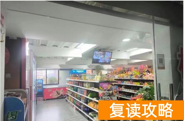 社会生可以单招复读吗