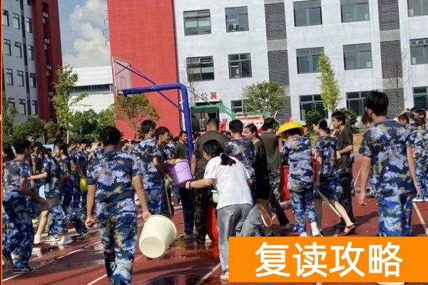 单招半年只要6000多湖南新高度单招复读推出宏志助学班！