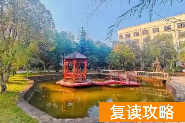 单招和高考有什么区别