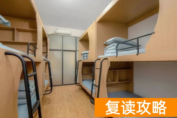 长沙金律2025年单招培训招生简章