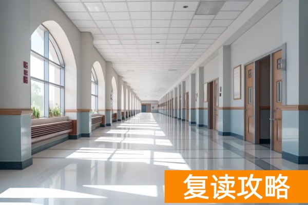 长沙单招培训j机构推荐