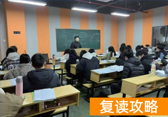 松雅弘志2026届单招复读集训招生简章