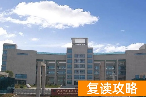 湖南单招医卫类专业就业前景