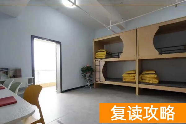 湖南定一单招培训2025招生简章