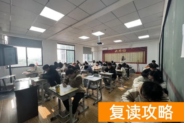 湖南单招教育学校怎么样 单招培训如何?