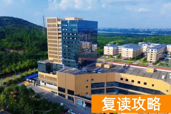 2025年湖南单招培训学校招生简章