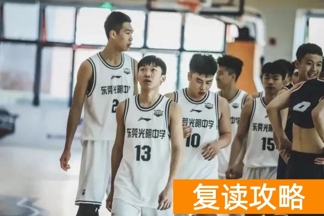 长沙复读学校推荐学生名单（湖南工业大学男篮2022年招生录取名单，单招都是复读生）