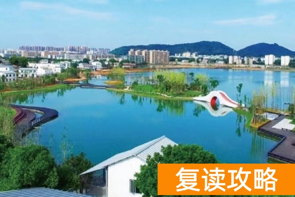 湖南启华未来单招集训营怎么样