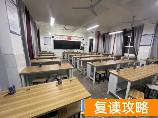 湖南中科单招集训班,2026届长沙单招培训班!98%通过率直通理想大学!