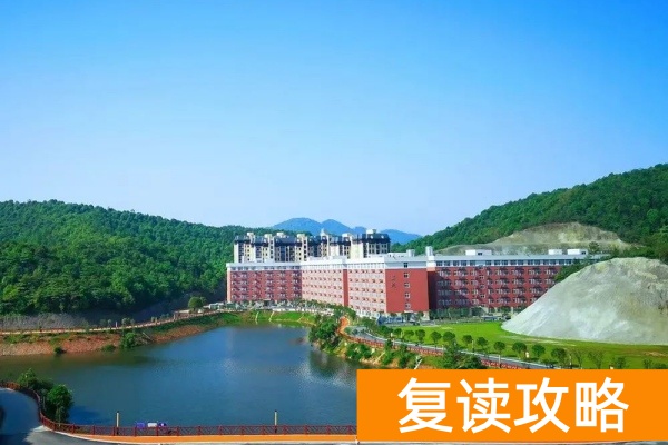 湖南石油化工职业技术学院2025年录取分数