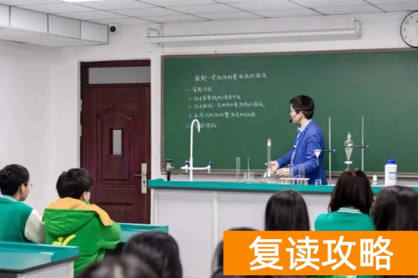 湖南潇湘单招2026年收费标准