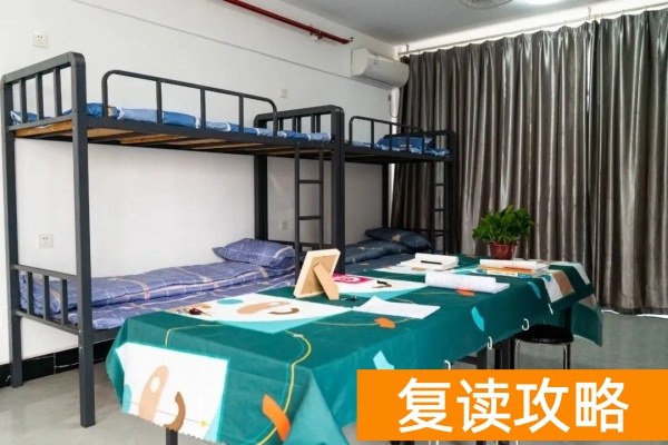 湖南升学宝2025单招培训招生简章