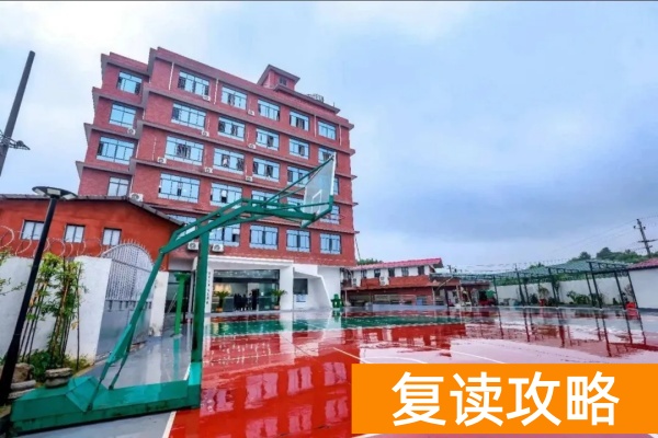 湖南单招培训学费要多少钱