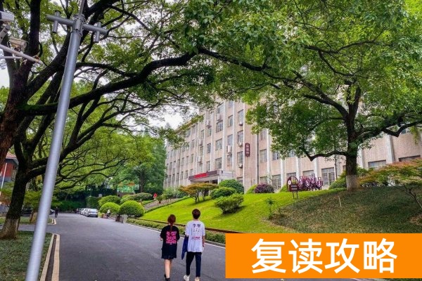 湖南单招第一梯队院校有哪些