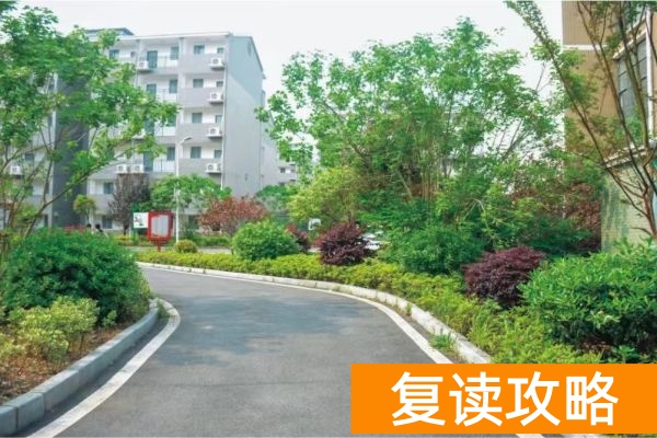 湖南单招培训学费要多少钱