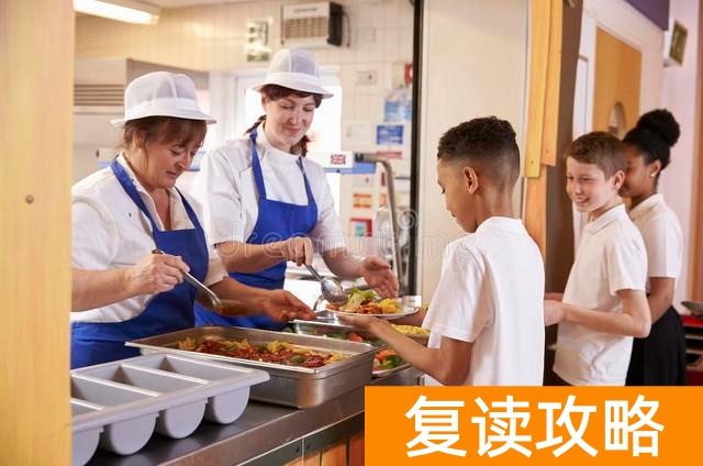 湖南长沙复读学校排名（长沙爱华高考复读：高标准才有高要求）