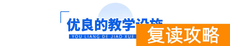 明达复读学校2021复读(明达复读学校招生简章)