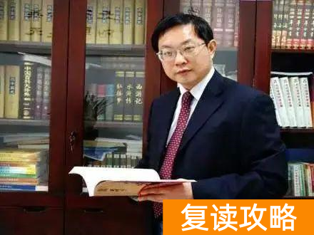 长沙复读学校招生电话（长沙市北大新世纪恒定中学2021届复读班招生简章）