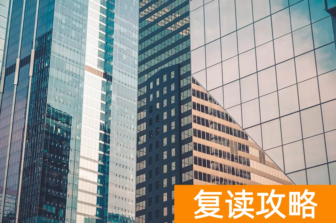 长沙鸿德复读学校收费（2019招生简章）