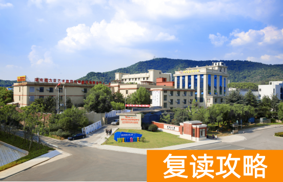 长沙微力量艺术培训学校学费(微力量2019—2020年传媒类招生简章)