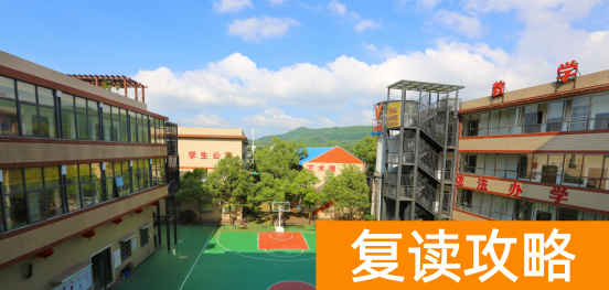 长沙微力量艺术培训学校学费(微力量2019—2020年传媒类招生简章)