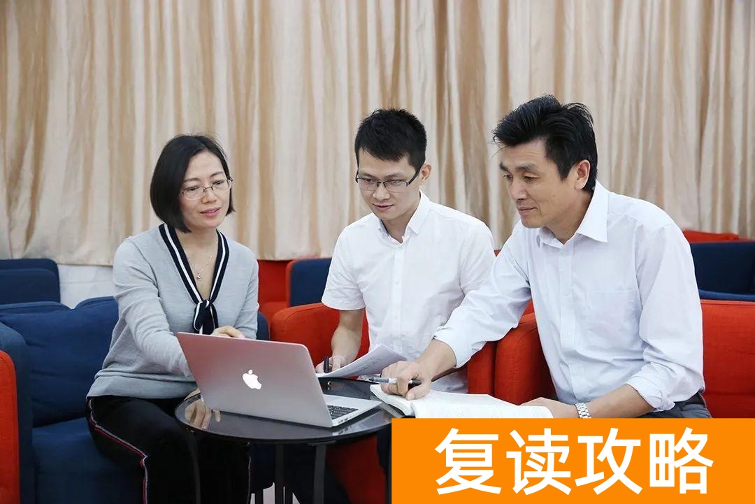 广东最好的复读学校(2023届广东碧桂园学校高三复读生招生公告)