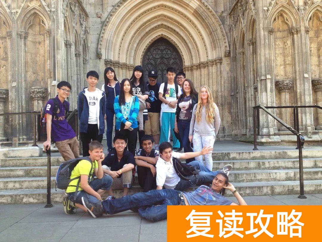 广东最好的复读学校(2023届广东碧桂园学校高三复读生招生公告)