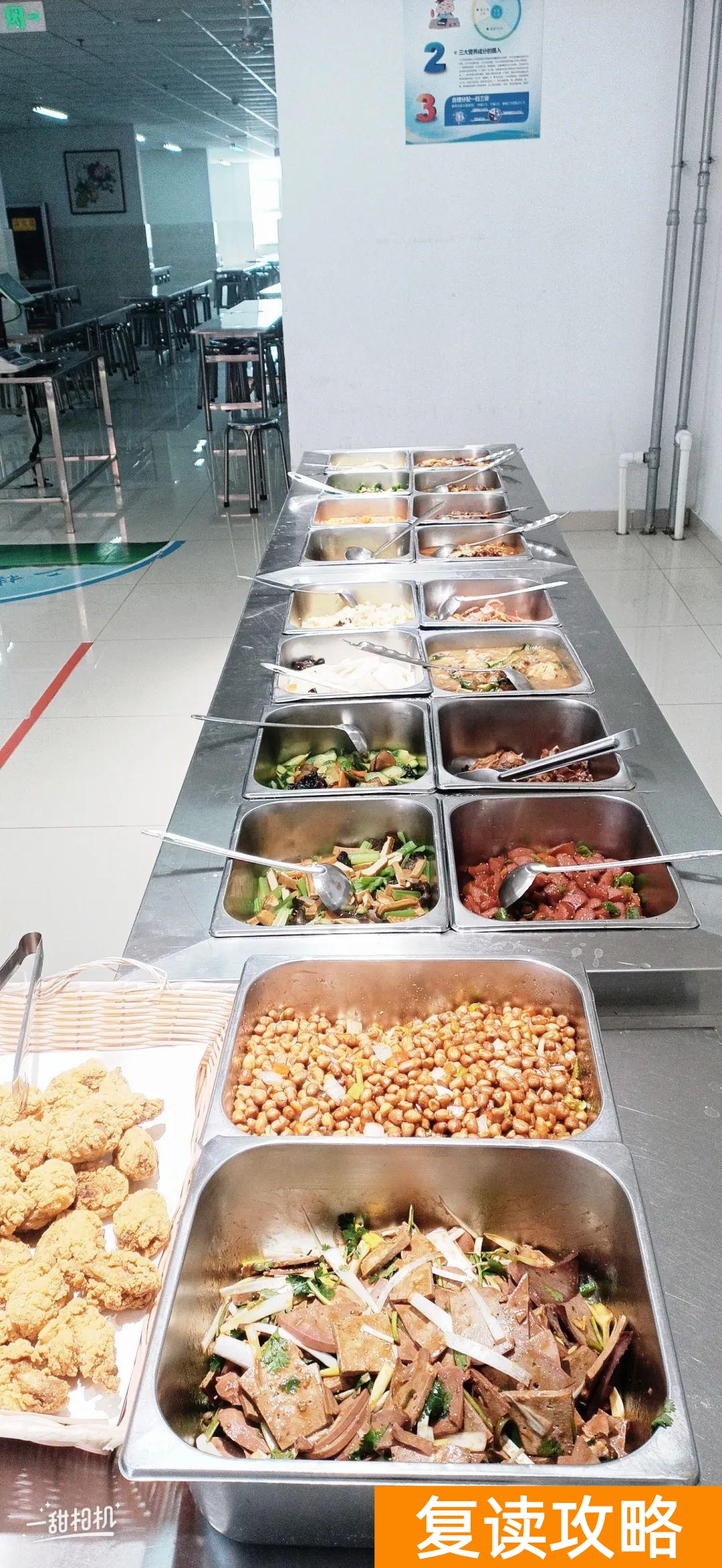 潍坊高三复读学校排名（潍坊行知中学2022年复读招生说明）