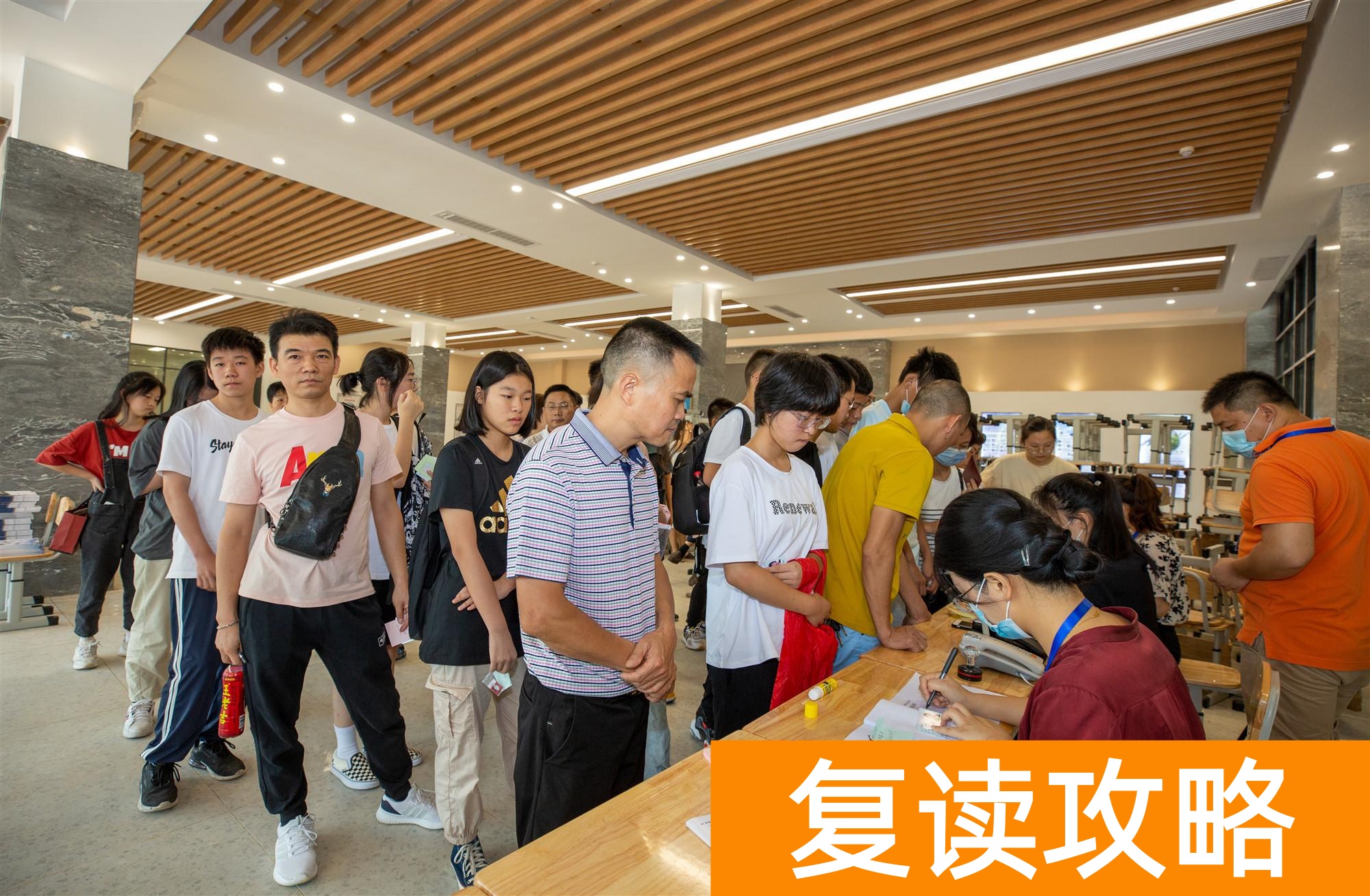 长沙高三复读学校有哪些(投资好几个亿,恒定中学终落成)