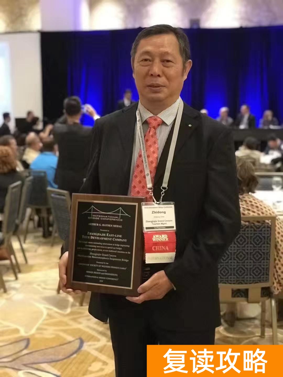 长沙高三复读学校有哪些(投资好几个亿,恒定中学终落成)