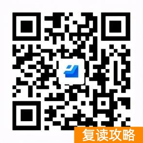 云南复读学校排名哪家好（走进长鸿、成就未来！）