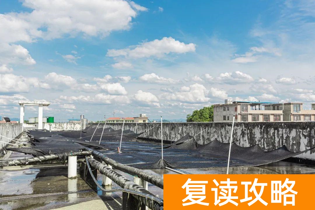 明达复读学校2021复读(明达复读学校招生简章)