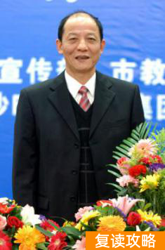 明达复读学校2021复读(明达复读学校招生简章)