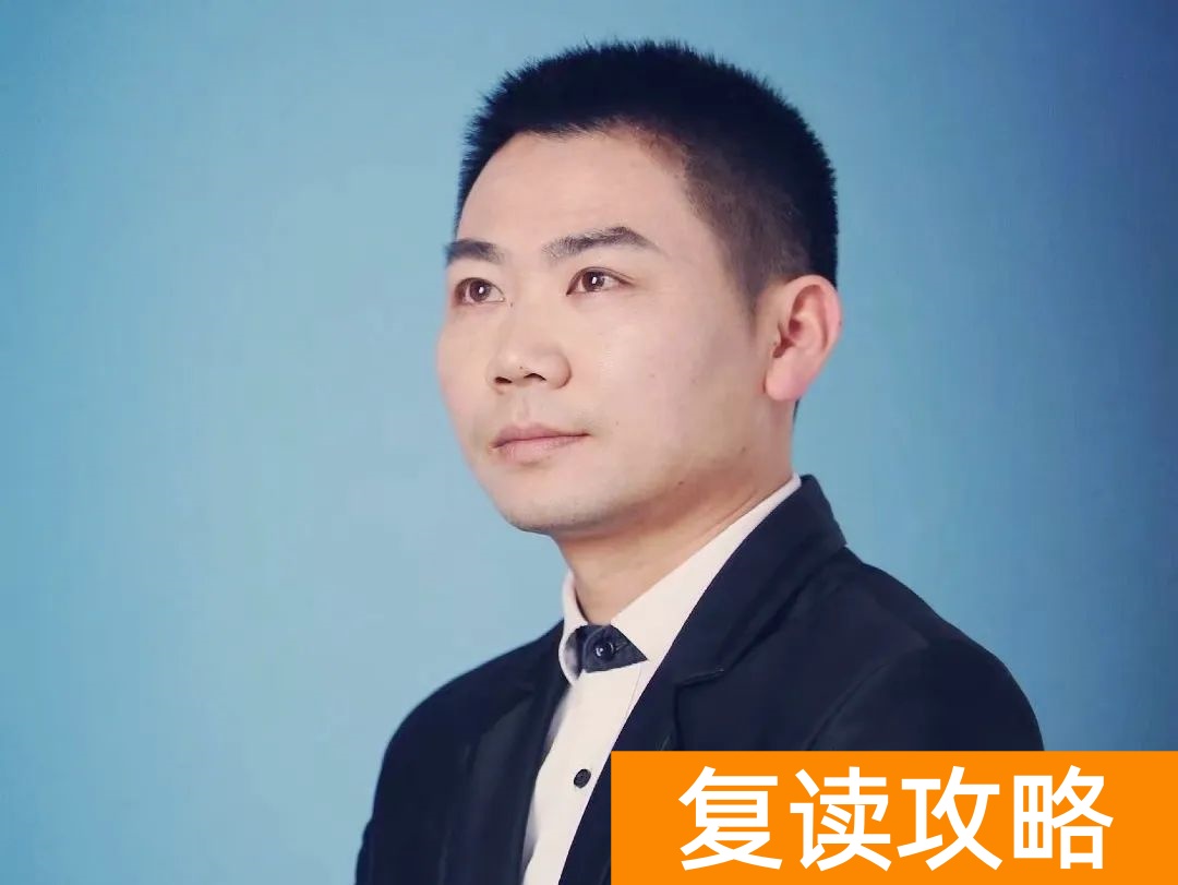 长沙复读学校招生电话（长沙市北大新世纪恒定中学2021届复读班招生简章）