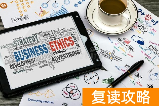 湖南长沙复读学校排名（长沙爱华高考复读：高标准才有高要求）