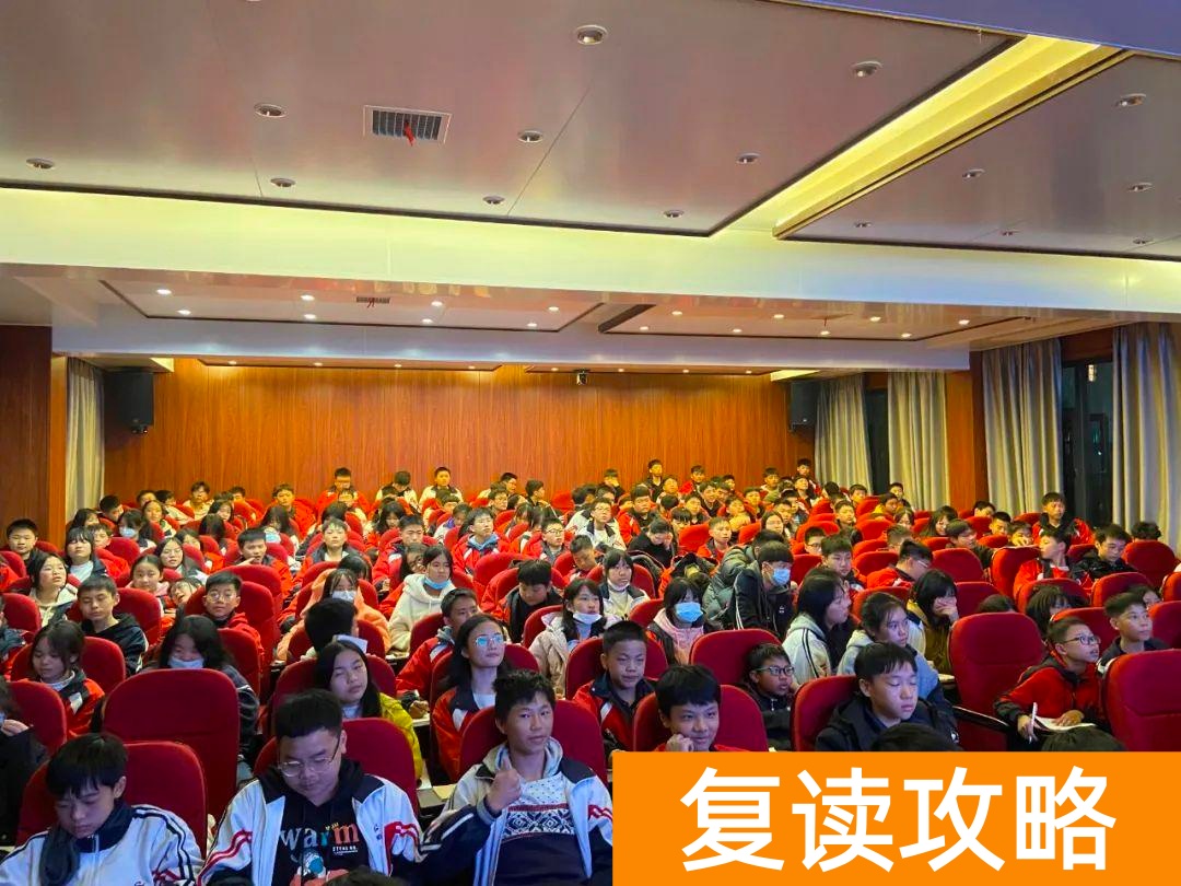 高中补课机构口碑排行榜（娄星文化补习学校（蓝圃）2022年招生简章）