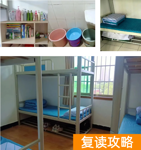 湖南云翼复读学校高考复读招生简章