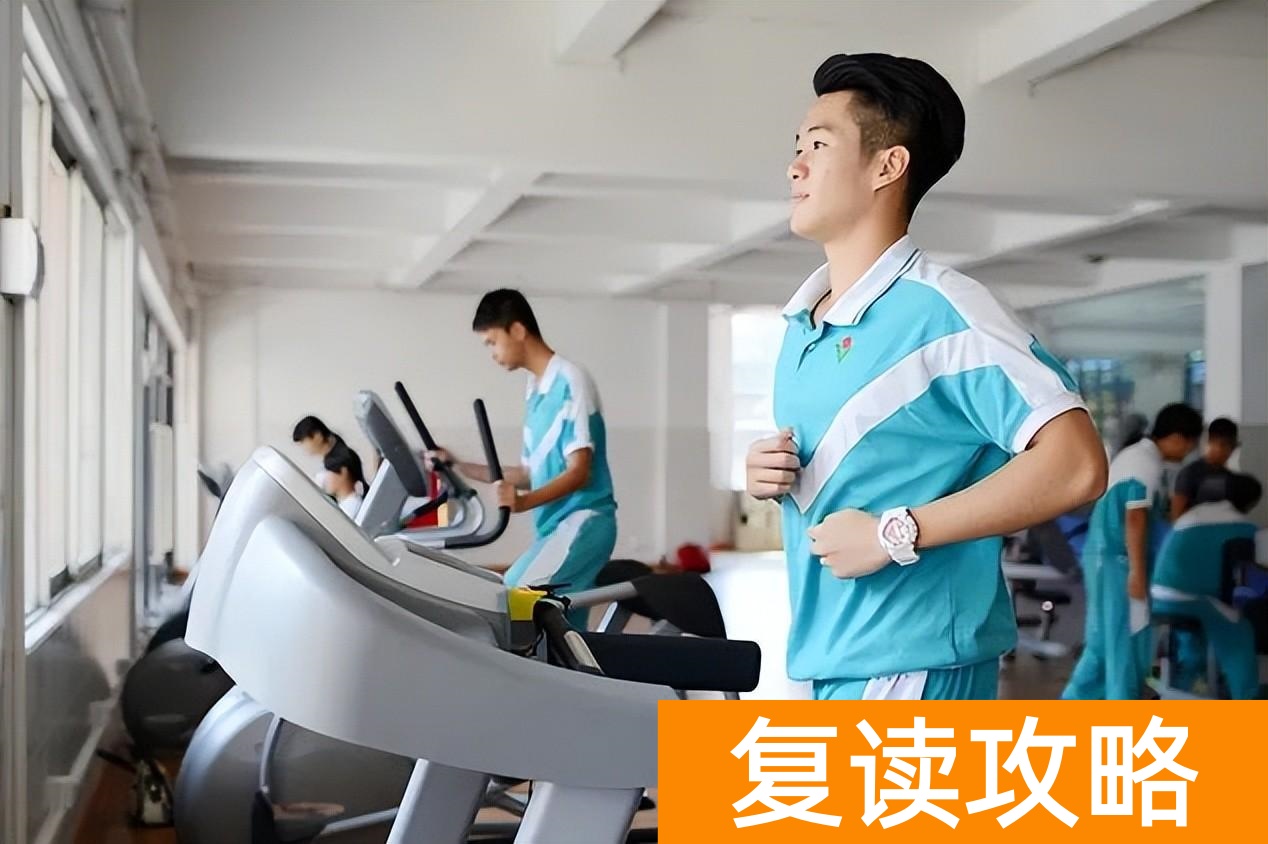 广东最好的复读学校(2023届广东碧桂园学校高三复读生招生公告)