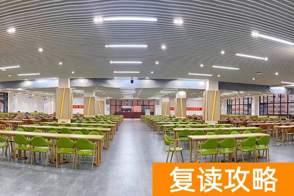 长沙现代商贸学校2026年复读生招生简章