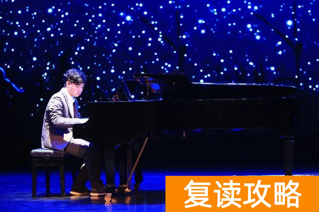 广东最好的复读学校(2023届广东碧桂园学校高三复读生招生公告)